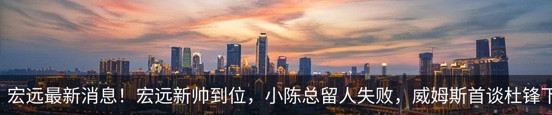 内页banner